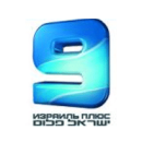 ישראל-9