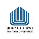 משרד הביטחון