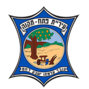 עירית-פת